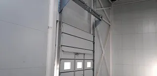 Компания Радом Шебекино 