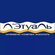 Летуаль Летуаль