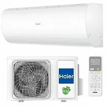 Кондиционер Haier серии CORAL HSU-33HPL303/R3 on/off