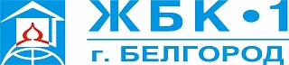 жбк 1 жбк 1