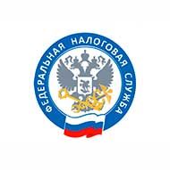 фсин