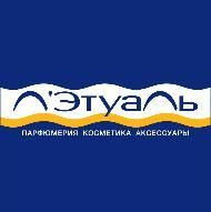Летуаль 