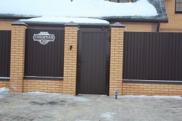 Калитка ADS400