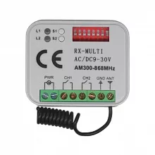 Универсальный  внешний приемник RX-MULTI 300-868MHz AC/DC9-30v (мультичастотный)