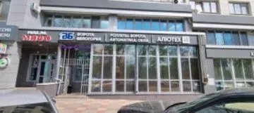 фото снаружи