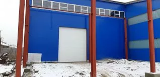 Компания Мегатойс Белгород Компания Мегатойс Белгород