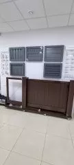 офис 2