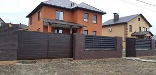 Частный Клиент: Виталий .г.Строитель Частный Клиент: Виталий .г.Строитель