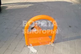 Парковка механическая с замком