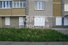 Универсам г.Строитель