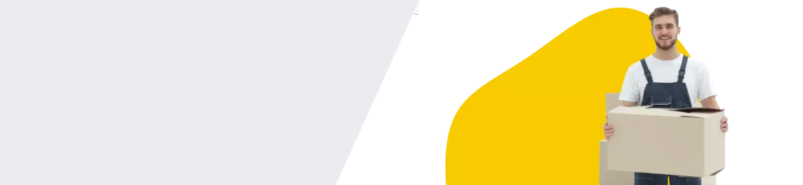 Хранение ворот